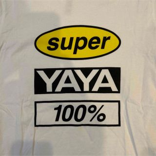 シティショップ(CITYSHOP)のSuperyaya スーパーヤヤ　YAYA100% Tシャツ　XS(Tシャツ(半袖/袖なし))