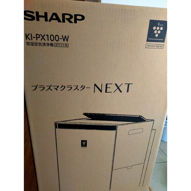 SHARP - 空気清浄機 KI-PX100-W シャープ 新品未開封の通販 by