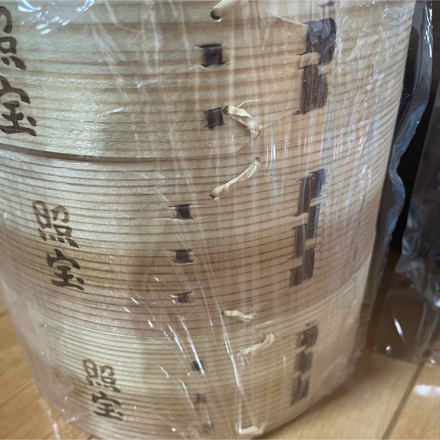18cm 照宝 ワンランク上の杉せいろ 蒸板セット www.krzysztofbialy.com