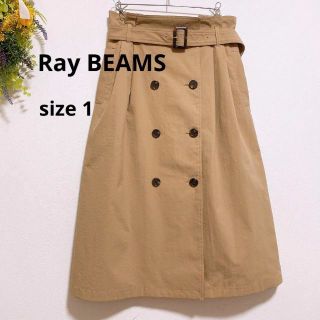 レイビームス(Ray BEAMS)の【レイビームス RayBEAMS】ベルト付き ベージュの巻きスカート(ひざ丈スカート)