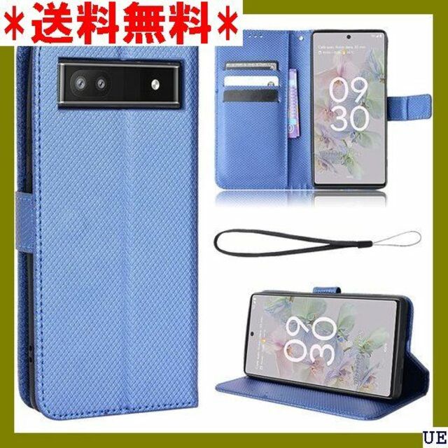 III Briacicell For Google Pix 用 ブルー 1904 スマホ/家電/カメラのスマホアクセサリー(モバイルケース/カバー)の商品写真