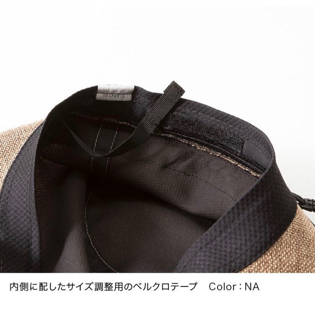 THE NORTH FACE(ザノースフェイス)の新品　ノースフェイス　キッズハイクハット　キッズ　ナチュラル　 KL キッズ/ベビー/マタニティのこども用ファッション小物(帽子)の商品写真