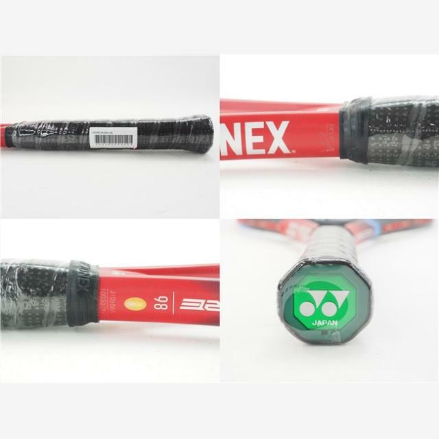 テニスラケット ヨネックス ブイコア 98 2023年モデル (G2)YONEX VCORE 98 2023