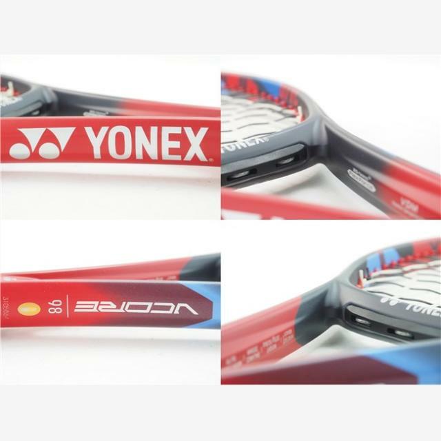 テニスラケット ヨネックス ブイコア 98 2023年モデル (G2)YONEX VCORE 98 2023