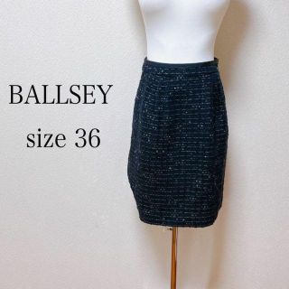 ボールジィ(Ballsey)のボールジィ タイトスカート 台形 膝丈 サイズ36 ネイビー 可愛い ウール(ひざ丈スカート)