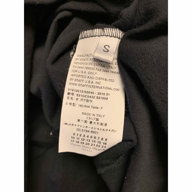 正規 Maison Margiela マルジェラ フレイム Tシャツ