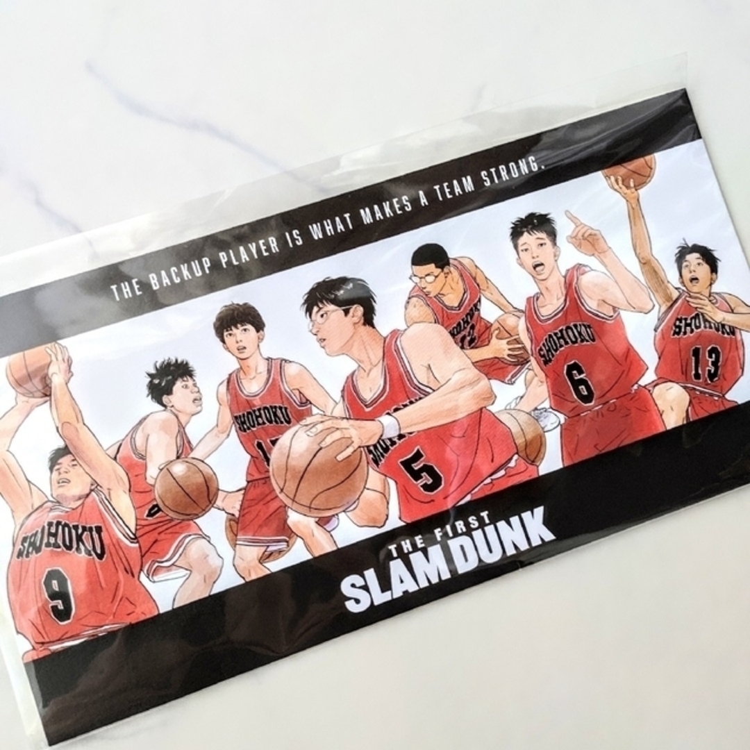 集英社 - THE FIRST SLAMDUNK スラムダンク 映画特典 ポストカード ２