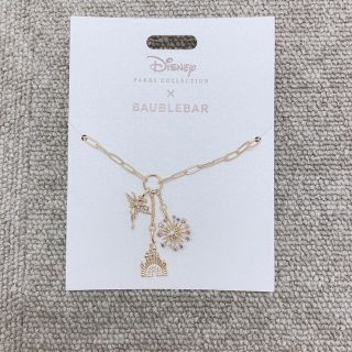 2ページ目 - ディズニー ニコルの通販 500点以上 | Disneyを買うならラクマ