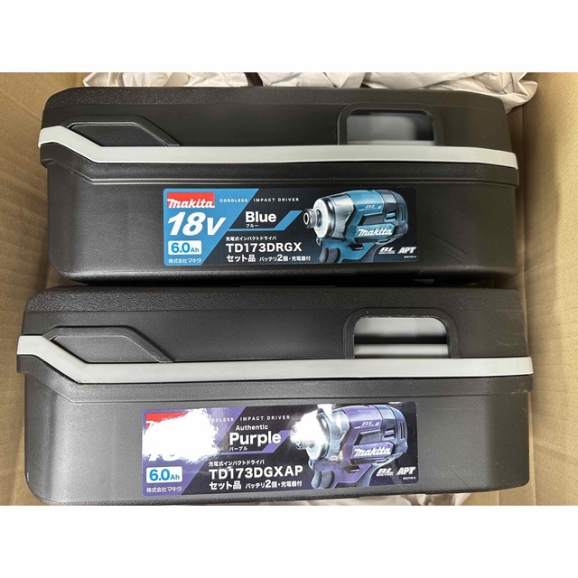 マキタ TD173DRGX .TD173DGXAP 2台セット 未使用品 - 工具