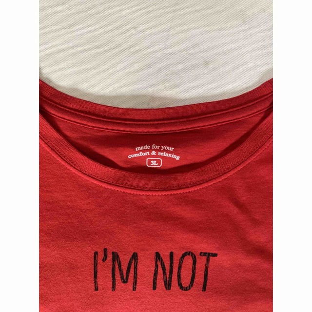 UNDERCOVER(アンダーカバー)のスーパーレア ↑ 西友×GETEMONTS 「I'M NOT LAZY」Tシャツ メンズのトップス(Tシャツ/カットソー(半袖/袖なし))の商品写真