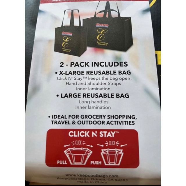 コストコ　Costco エグゼクティブ 会員限定 エコバッグ　二枚セット レディースのバッグ(エコバッグ)の商品写真