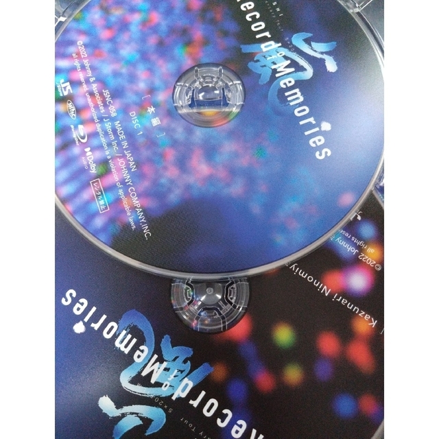 嵐 - 嵐 Blu-ray Record of memories ファンクラブ限定の通販 by