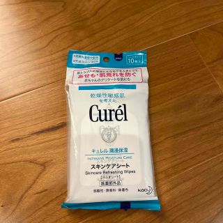 キュレル(Curel)のキュレル スキンケアシート(その他)