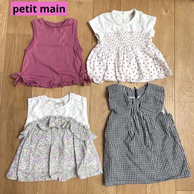 petit main(プティマイン)のpetit main 女の子　80サイズ　4点セット キッズ/ベビー/マタニティのベビー服(~85cm)(Ｔシャツ)の商品写真