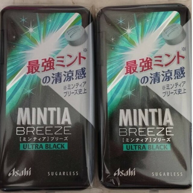 【値下げ】クロレッツ ガム ミンティアブリーズ 4個セット 食品/飲料/酒の食品(菓子/デザート)の商品写真