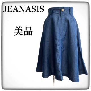 【美品】JEANASIS ジーナシス　フレアスカート　ひざ丈スカート　M 青