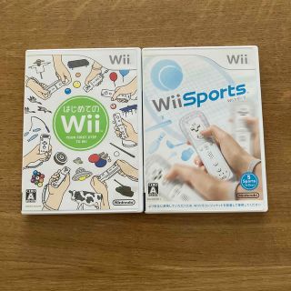 ウィー(Wii)のはじめてのWii  &  Wiiスポーツ　2本セット(その他)