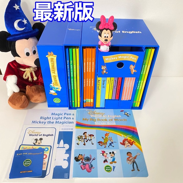 最新版 マジックペンセットu0026アドベンチャーセット DWE ディズニー