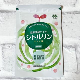 キリン(キリン)の協和発酵バイオ　シトルリン アミノ酸(アミノ酸)