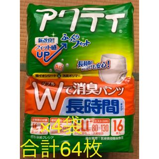 ニッポンセイシクレシア(Nippon Paper Crecia)のクレシア アクティ Wで消臭 長時間パンツ L-LL (日用品/生活雑貨)