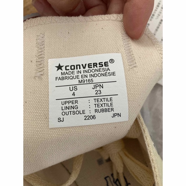 ALL STAR（CONVERSE）(オールスター)のコンバース　オールスター　23センチ レディースの靴/シューズ(スニーカー)の商品写真