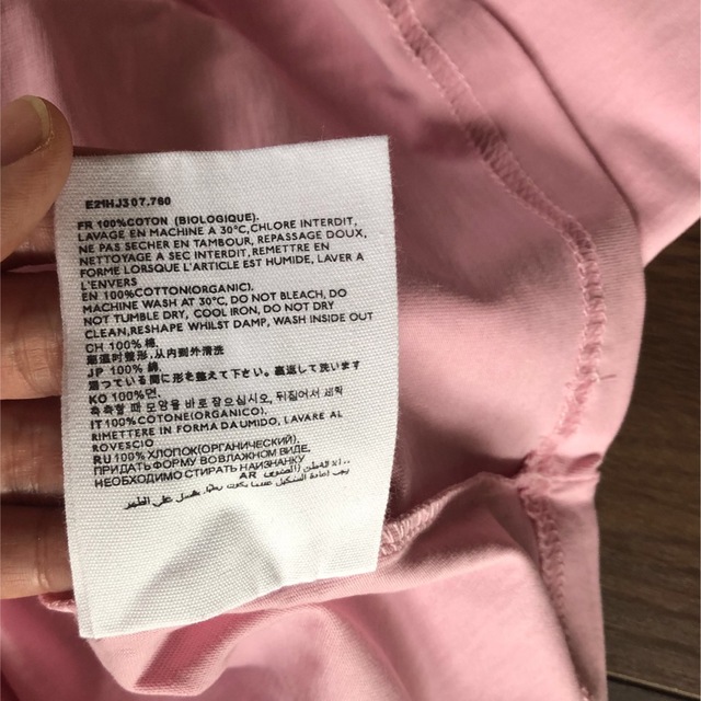 ami(アミ)の新品 AMI PARIS アミ パリス Tシャツ Sサイズ メンズのトップス(Tシャツ/カットソー(半袖/袖なし))の商品写真