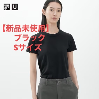ユニクロ(UNIQLO)の【新品未使用】ユニクロ クルーネックT 半袖 ブラック(Tシャツ(半袖/袖なし))
