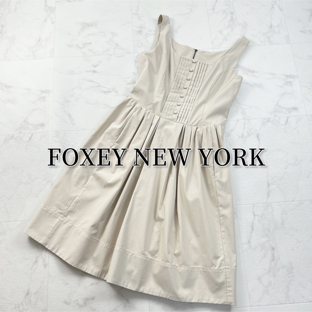 レディースFOXEY New York レディタキシード ワンピース 大人綺麗め ベージュ