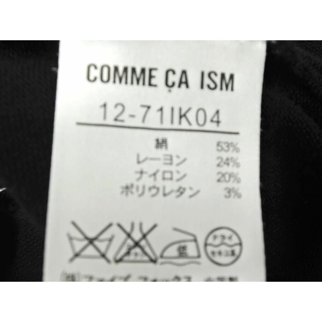 COMME CA ISM(コムサイズム)のCOMME CA ISM コムサイズム シルク混 ニット カットソー sizeM/黒 ■◆ レディース レディースのトップス(カットソー(半袖/袖なし))の商品写真