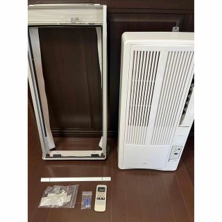 オイルペイント 希少ハイパワーモデル‼︎冷房能力強1.8 ❗️早発送コイズミ窓用エアコン!22-30
