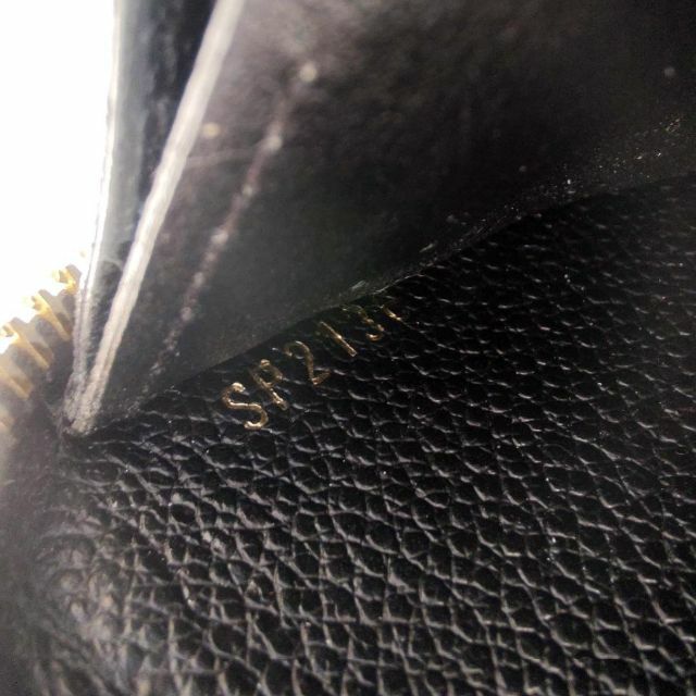 LOUIS VUITTON - 良品【ルイヴィトン】M60171 アンプラント