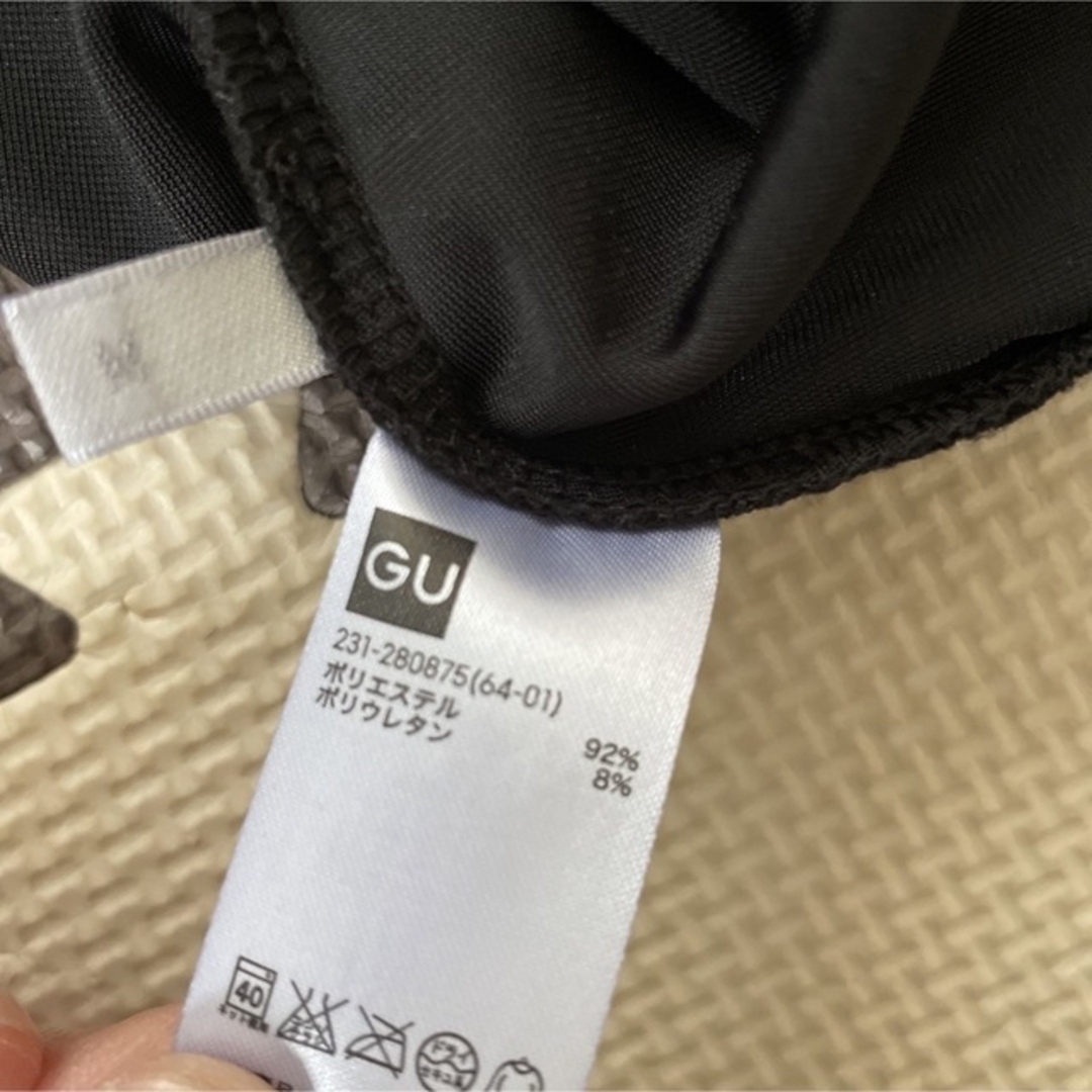 UNIQLO(ユニクロ)のベロア ビスチェ　GU 重ね着　おしゃれ メンズのトップス(Tシャツ/カットソー(半袖/袖なし))の商品写真