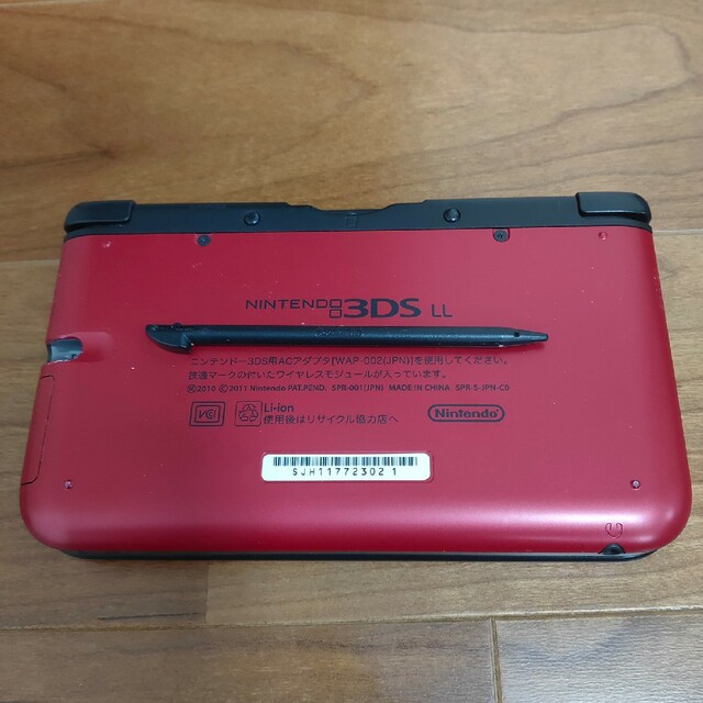 ニンテンドー3DS(ニンテンドー3DS)のニンテンドー3DSLL本体＋オマケ（ソフト3本）つきのセット エンタメ/ホビーのゲームソフト/ゲーム機本体(携帯用ゲーム機本体)の商品写真