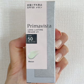 プリマヴィスタ(Primavista)のプリマヴィスタ スキンプロテクトベース 皮脂くずれ防止 SPF50 メロン(25(化粧下地)