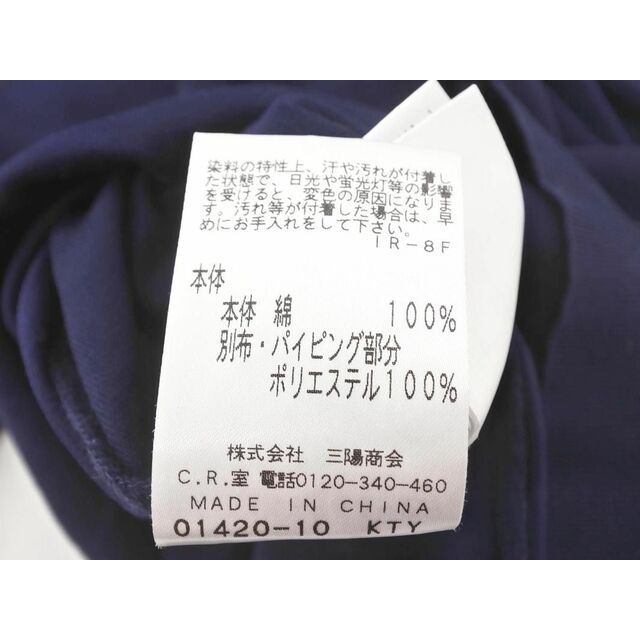 AMACA - AMACA アマカ 切替 Tシャツ ワンピース size38/紺