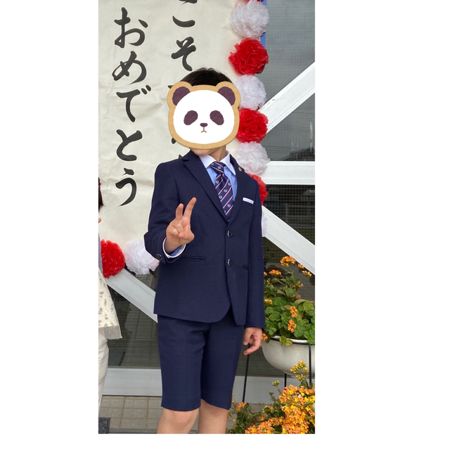 入学式　卒園式　スーツ 2