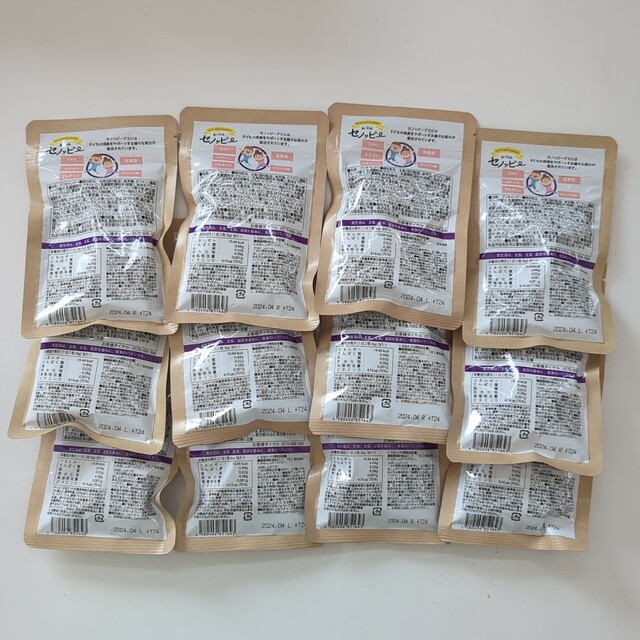 セノッピー☆健康サポートグミ☆ぶどう味☆賞味期限24.04 セノッピー☆健康サポートグミ☆ぶどう味☆賞味期限24.04