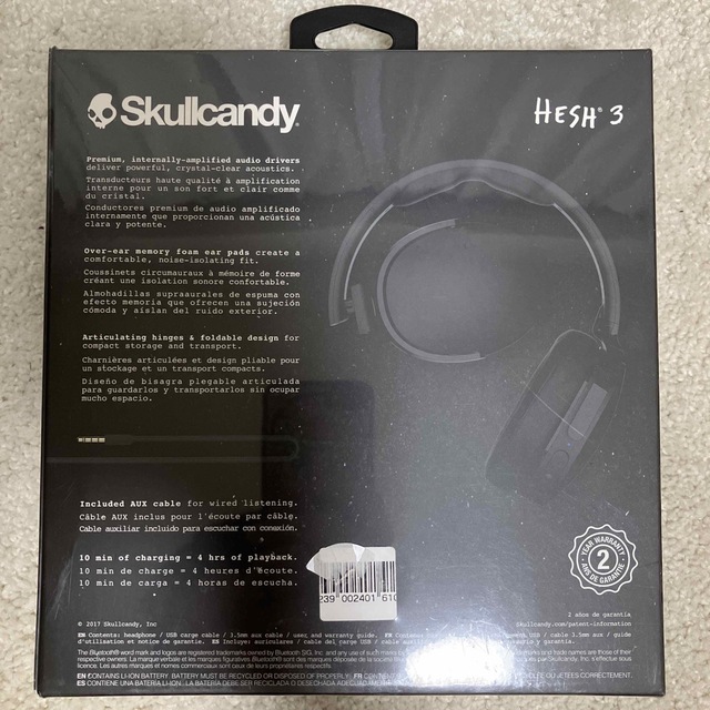 Skullcandy Hesh 3 ワイヤレスヘッドホン S6HTW-K033 スマホ/家電/カメラのオーディオ機器(ヘッドフォン/イヤフォン)の商品写真