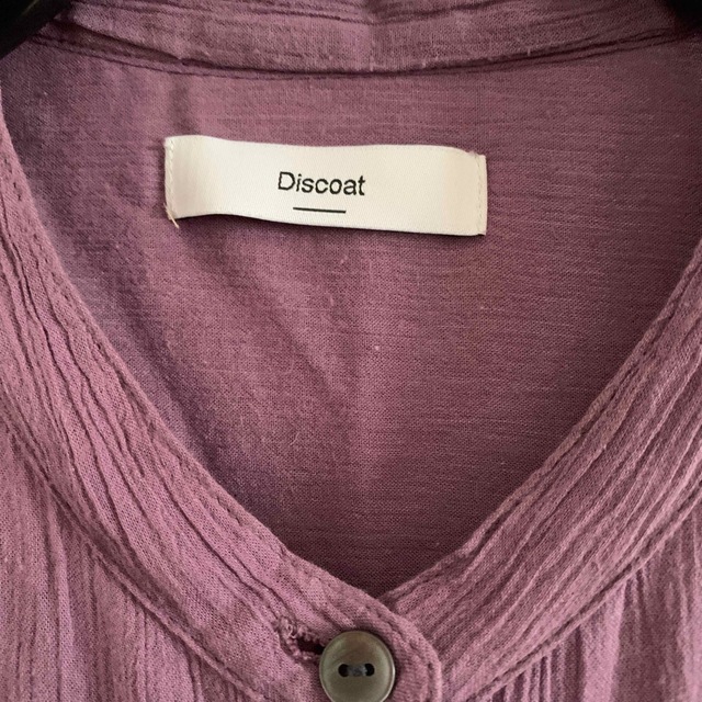 Discoat(ディスコート)のDiscoat ヨウリュウビッグシャツ レディースのトップス(シャツ/ブラウス(長袖/七分))の商品写真