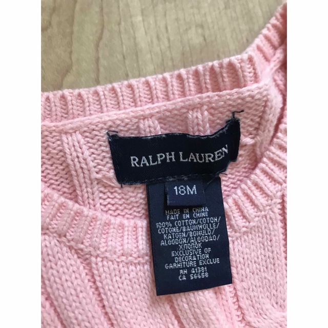 Ralph Lauren(ラルフローレン)のラルフローレン　ガーディガン　セット　18M キッズ/ベビー/マタニティのベビー服(~85cm)(ワンピース)の商品写真