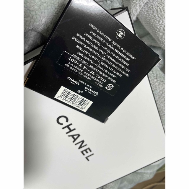 CHANEL(シャネル)のCHANELミラー コスメ/美容のメイク道具/ケアグッズ(その他)の商品写真