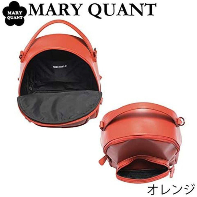 MARY QUANT(マリークワント)の【MARY QUANT】カラーメタルスムース リュック レディースのバッグ(リュック/バックパック)の商品写真