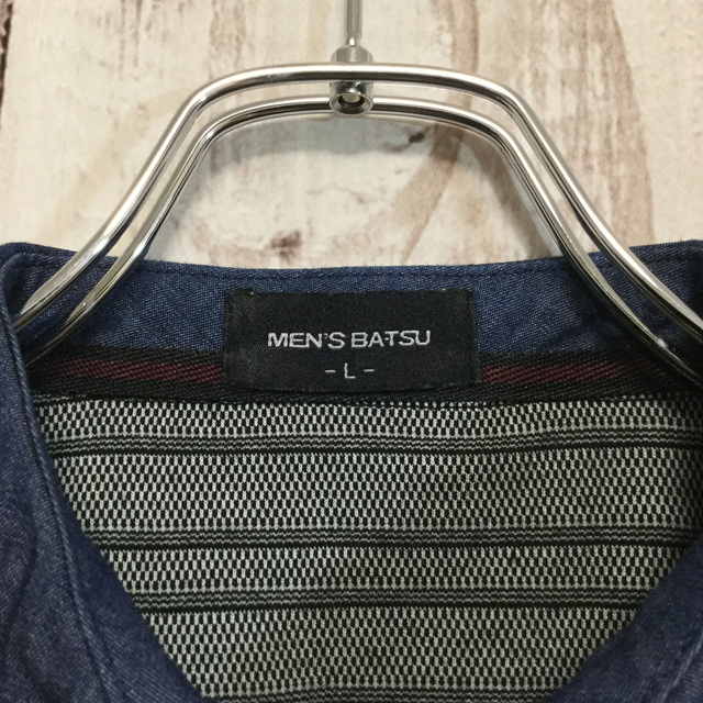 BA-TSU(バツ)の昭和レトロ BA-TSU ボーダー 半袖ポロシャツ 刺繍ロゴ L グレー 古着 メンズのトップス(ポロシャツ)の商品写真