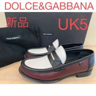 ドルチェ&ガッバーナ(DOLCE&GABBANA) ビジネスシューズ/革靴/ドレス