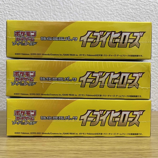 ポケモン - イーブイヒーローズ 3 box ボックス シュリンク付き 新品