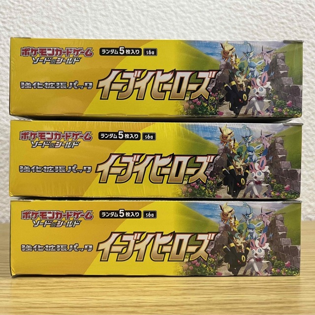 ポケモン - イーブイヒーローズ 3 box ボックス シュリンク付き 新品