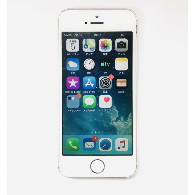 iPhone5s 16GB シルバー Softbank  中古ジャンク品(iPhone)｜売買されたオークション情報、Yahoo!オークション(旧ヤフオク!) の商品情報をアーカイブ公開 -  オークファン（aucfan.com）