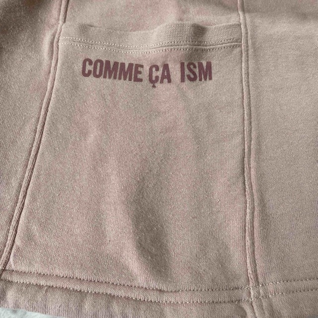 COMME CA ISM(コムサイズム)のコムサ　130 スエットスカート キッズ/ベビー/マタニティのキッズ服女の子用(90cm~)(スカート)の商品写真