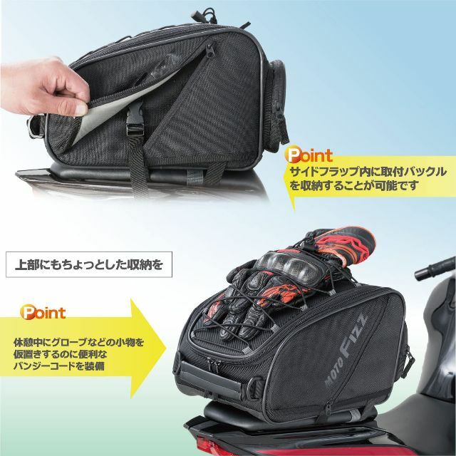 【期間限定特価】 TANAX motofizz motofizz:タナックス モトフィズ 取付コード MP-88 infopetushki.ru 短期出品)(新品未開封) 色: ブラックタナックスTANAX スポルトシートバッグ aulitavirtual.centrocomputouns.edu.pe