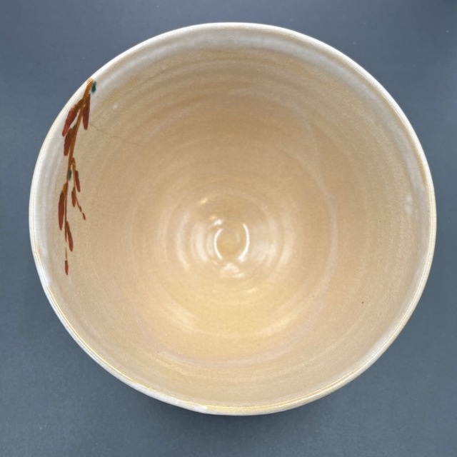 76銘有茶碗 検 京焼萩焼絵唐津茶道具抹茶碗茶器赤絵陶器骨董伝統工芸